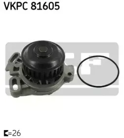VKPC 81605 SKF Водяной насос